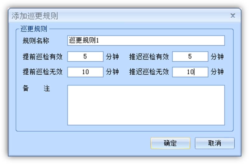 仪表工厂管理软件(厂里仪表工干什么的)