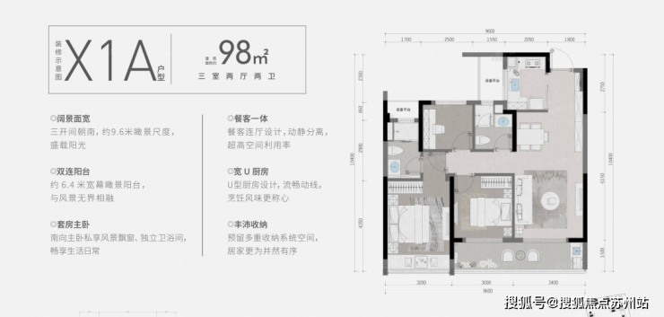 上海新月仪表厂(上海新月工具有限公司)