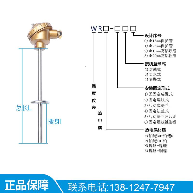 北京自动化仪表三厂官网(北京自动化仪表三厂官网首页)