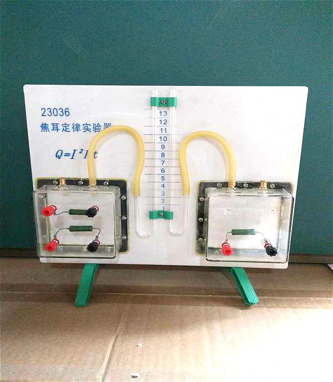 物理实验仪器厂家(物理实验室厂家排名)