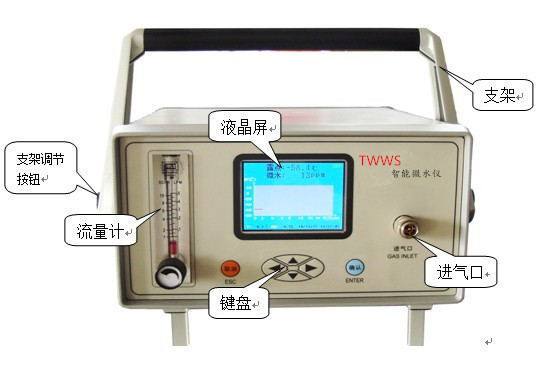 极谱仪厂家(示波极谱仪使用方法)